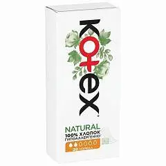 Прокладки ежедн Kotex Natural Нормал 20шт, фото №1