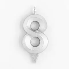 Свеча в торт «Цифра 8», серебряная, 6.5 см, фото №1