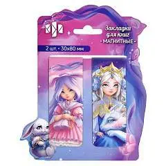 Закладка магнитная "АЛИСА" 2 шт, 30x80 мм, фото №1