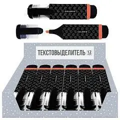 Тестовыделитель ПЕРСИКОВЫЙ, софт-тач, с рисунком, фото №1