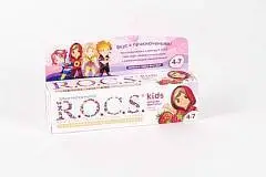 Зубная паста дет R.O.C.S. Kids Малина клубника, 4-7 45мл, фото №1