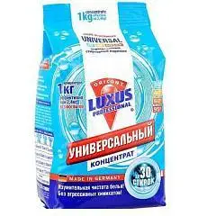 Порошок стиральный авт "LUXUS" 1кг унив, фото №1
