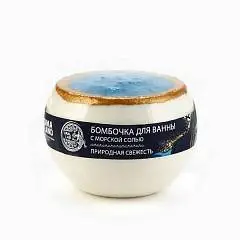 Бомбочка д/в URAL LAB с морской солью «Природная свежесть», 120г, фото №1