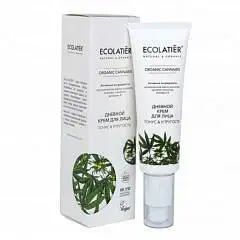 Крем д/лица Ecolatier Cannabis дневной 50мл, фото №1