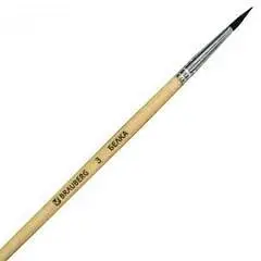 Кисть BRAUBERG белка круглая №3, фото №1