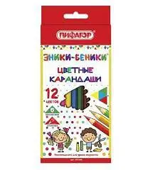 Карандаши цветные "ЭНИКИ-БЕНИКИ" 12цв заточенные, фото №1