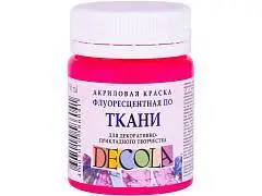 Краски по ткани "Декола" флуоресц 50 мл Розовая акрил, фото №1