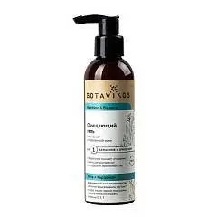 Гель очищ д/лица Botavikos Питание и баланс 200мл, фото №1