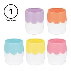 Подставка-стакан СТАММ, двухцветная, пастель, ассорти, фото №1