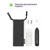 Детальное фото