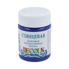 Краска акриловая глянцевая Синяя темная Декола 50мл, фото №1