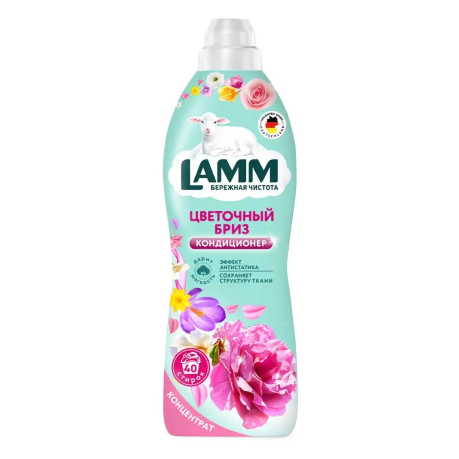 Кондиционер д/белья Lamm цветочный бриз 1л, фото №1