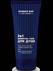 Шампунь BARBER.BAR 2в1 Эвкалипт 200мл, фото №1