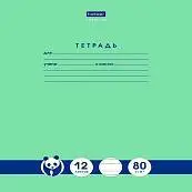 Детальное фото