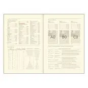 Детальное фото