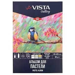 Бумага для пастели А3 29,7*42см VISTA-ARTISTA 160г светл тона 1ш, фото №1