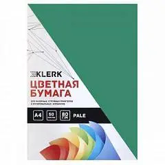 Бумага цветная А4 80г/м2 50л интенсив KLERK, зеленый, фото №1