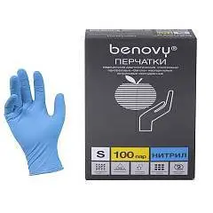 Перчатки нитриловые BENOVY 50 пар (100 шт.) S голуб, фото №1
