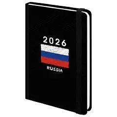 Ежедневник дат А5 "Россия" с резинкой тв.обл, 2026, фото №1
