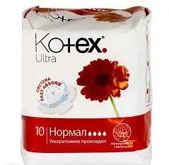 Прокладки гигиен Kotex Ultra Normal 10шт, фото №1