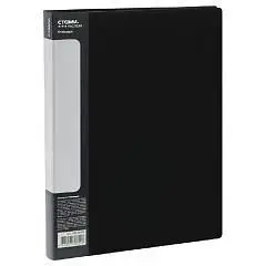 Папка на 4 кольцах СТАММ "Стандарт" А4, 25мм, 700мкм, черная, фото №1