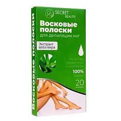 Восковые полоски Secret Beauty д/депиляции тела с алоэ вера 20шт, фото №1