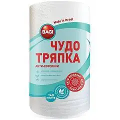 Тряпка д/пола рулон вискоза+ПЭ Bagi Анти ворсинки 25*22см 140 шт, фото №1