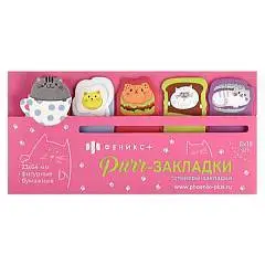 Закладки бумажные "Пушистики" 23х64 мм, 75 шт., фото №1