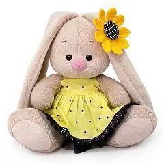 Игрушка мягкая Зайка Ми в комплекте "Подсолнух" (малыш), фото №1