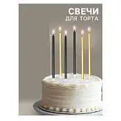 Детальное фото