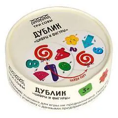 Игра настольная ТРИ СОВЫ "Дублик.Цифры и фигуры" 30 карт коробка, фото №1