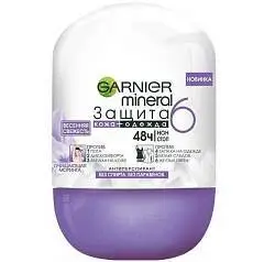 Део-ролик Garnier 6-в-1 защита 48ч 50мл, фото №1