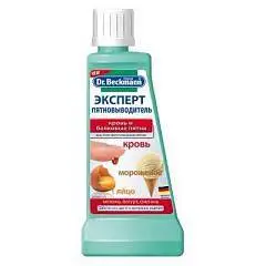 Пятновыводитель "Бекманн" 50мл от пятен крови и молока, фото №1
