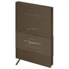 Ежедневник недат А5 "Mysterious soul. Bronze", тон. блок, цветно, фото №1