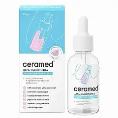 Цера-сыворотка д/л CERAMED Ультраувлажн с гиалурон кислотой 30мл, фото №1