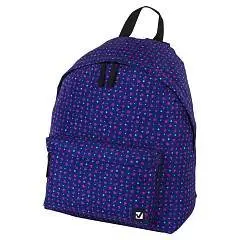 Рюкзак BRAUBERG СИТИ-ФОРМАТ. Звёзды» 41х32х14 см, фото №1