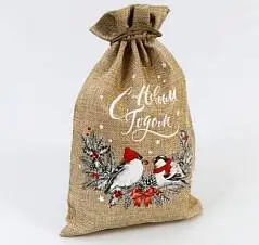 Мешок с термонаклейкой «С Новым Годом», 16*24 см, фото №1