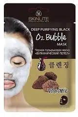 Маска д/л пузырьковая SKINLITE Вулканический пепел черная, фото №1