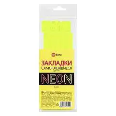 Набор закладок д/книг "Neon" желтые (ляссе с клеевым краем) 6шт, фото №1