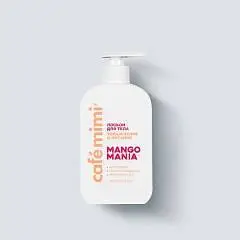 Лосьон д/тела Cafe MIMI CLS Увлажн и питание Mango Mania 300мл, фото №1