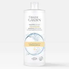 Шампунь Bath Garden Куркума&Аргана д/сух/повр волос 1000мл, фото №1