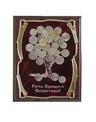 Панно "Денежное дерево Роста,Прибыли и Процветания", фото №1