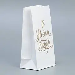 Пакет без ручек «С Новым Годом», белый, с тиснением, 10 х 19.5 х, фото №1