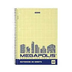 Тетрадь А4 80л КЛЕТКА "MEGAPOLIS ® Yellow Concept", фото №1