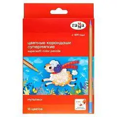 Карандаши цв Гамма Мультики 18цв супермяг грифель 4,0мм заточен, фото №1