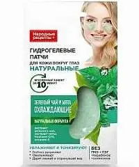 Патчи д/глаз Народные Рецепты Зеленый чай и мята охлаждающие 7г, фото №1