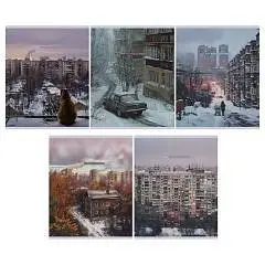 Тетрадь 48л КЛЕТКА "Двор", эконом, фото №1