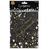 Детальное фото