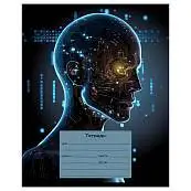 Детальное фото