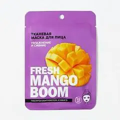 Маска д/л ткан PICO MICO Fresh mango boom, увлажнение и сияние, фото №1
